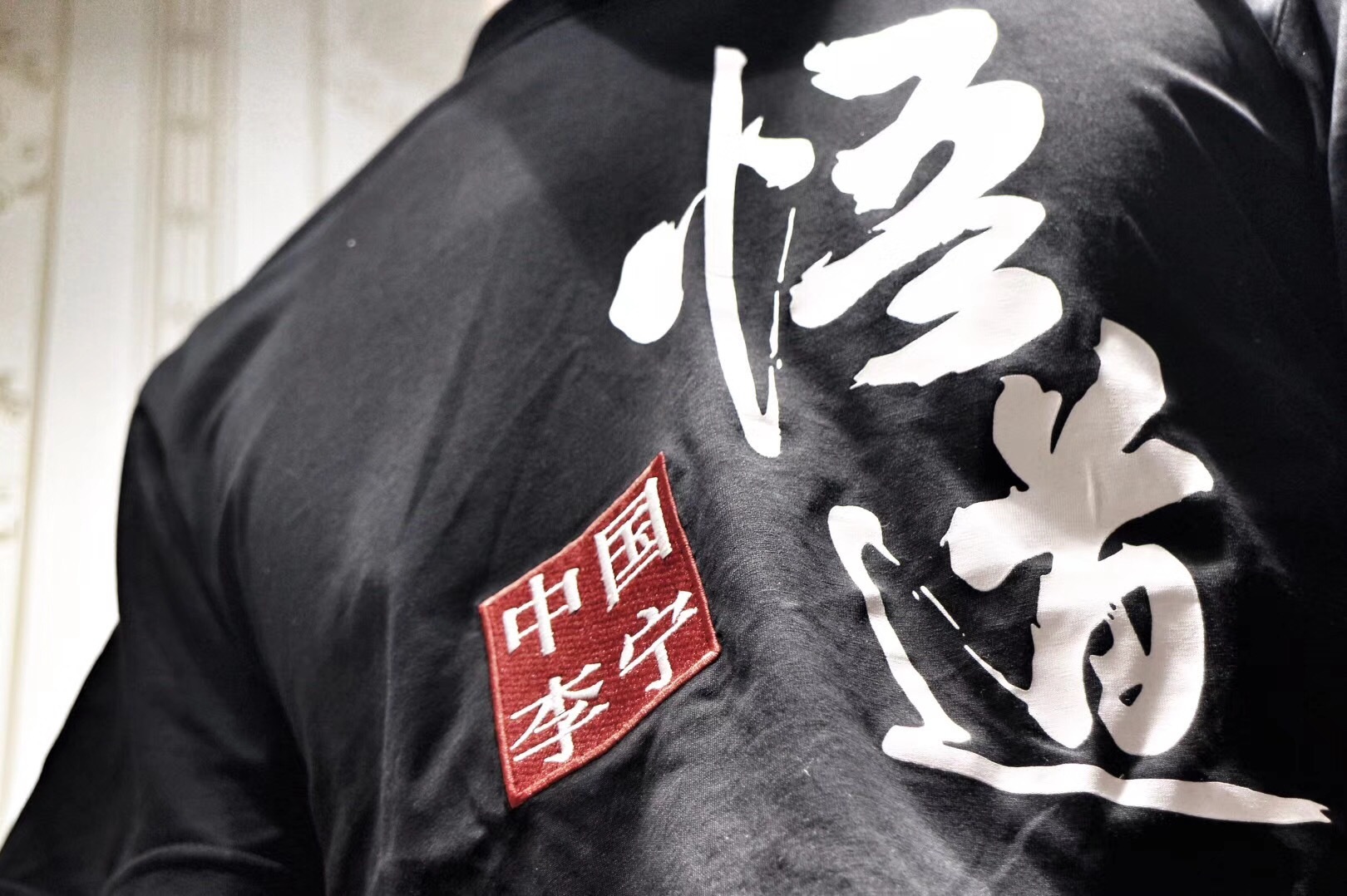 悔悟了!登贝莱向全队公开道歉 保证绝不再迟到-开云(图3) 开云中国