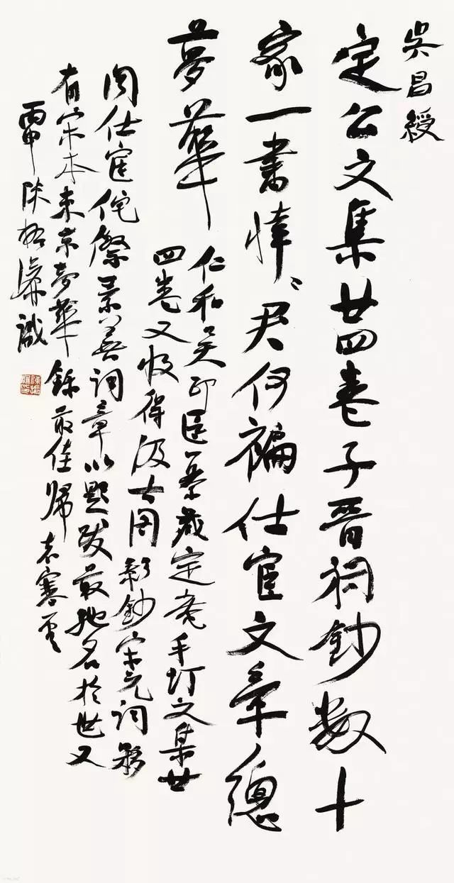 kaiyun|转会通:尤文补强锁巴黎铁闸拜仁或购中超飞翼(图1) 开云官网